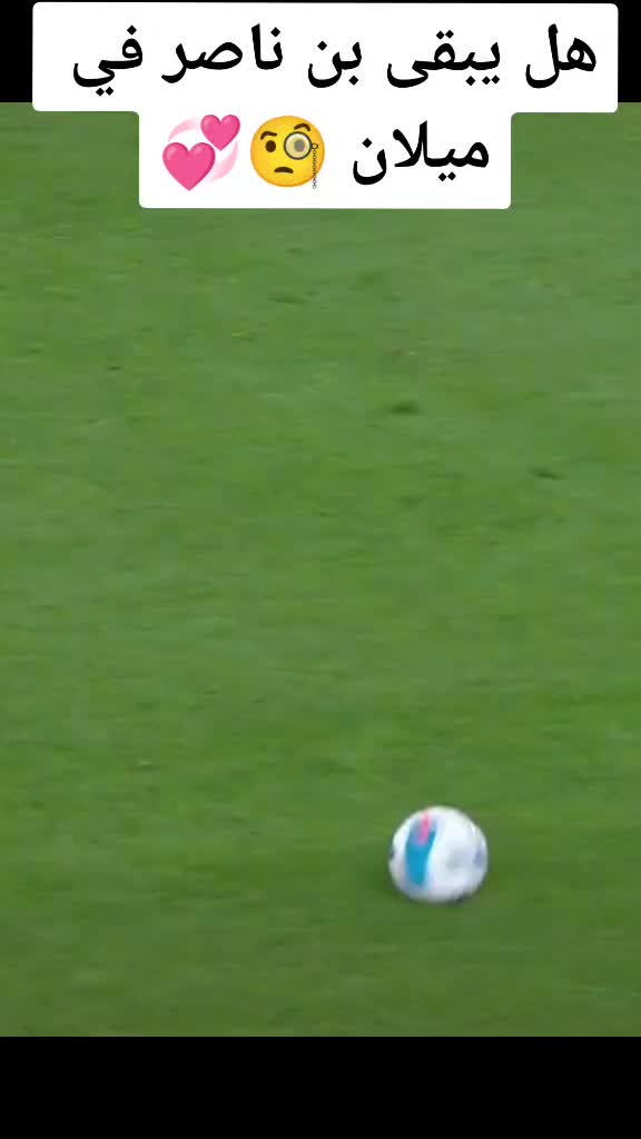 Ils ont prié Benasser Khawati