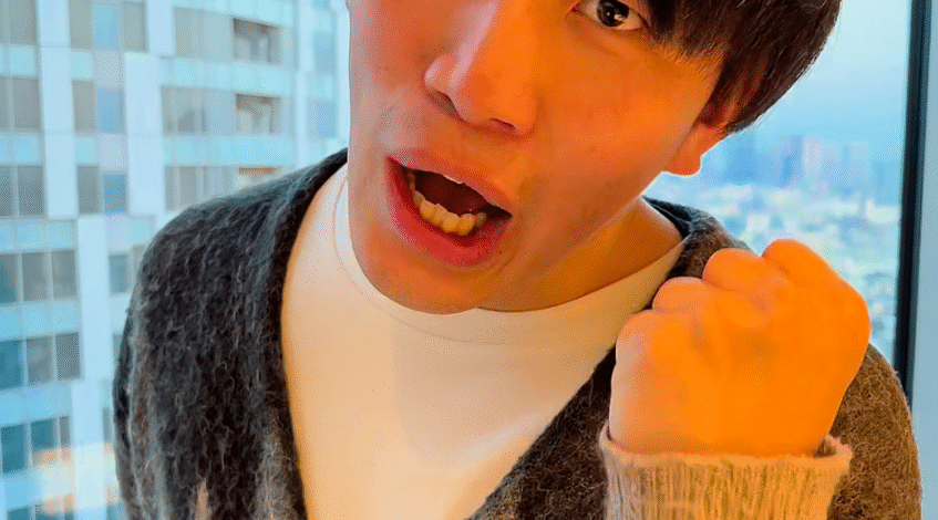 , 制作会社,La LIGNE officielle a commencé ! Veuillez vous inscrire
sur Tiktok