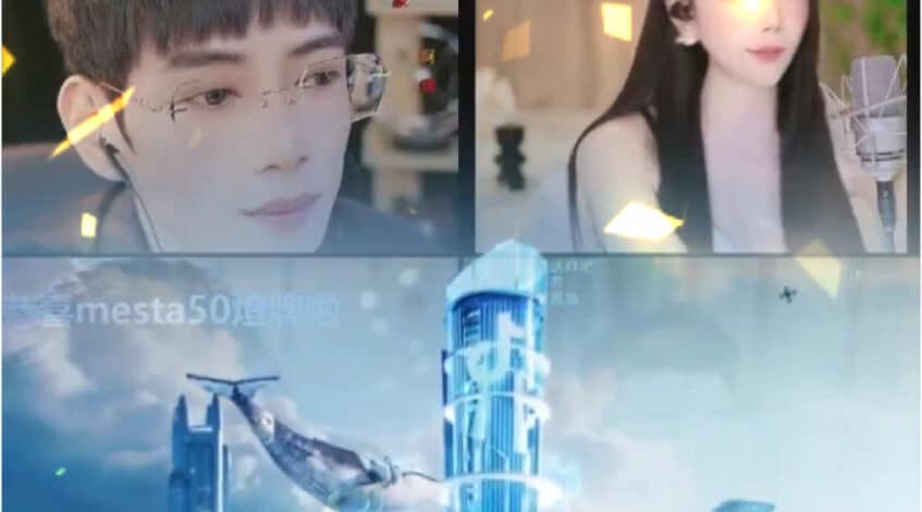 , 内容创作; Mina, merci pour votre fort soutien à ma diffusion en direct ! Je continuerai à créer un meilleur contenu en direct !