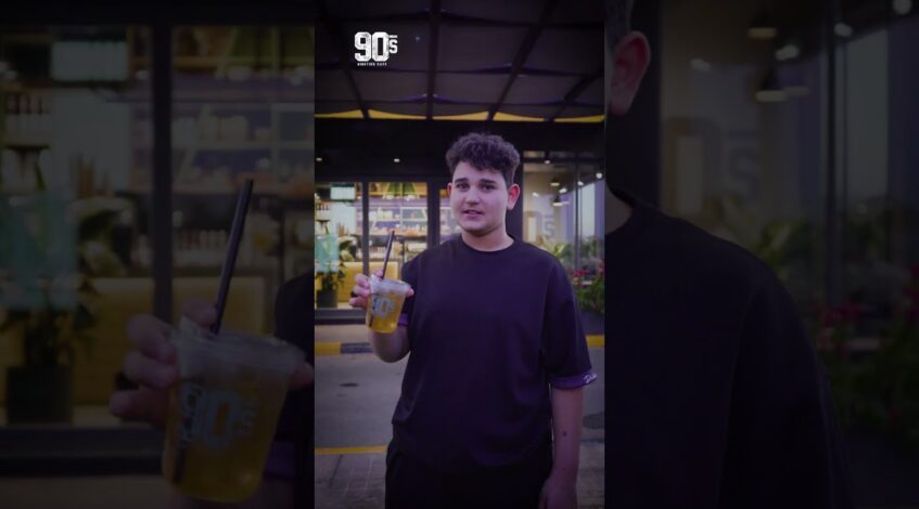 , (drone productiemaatschappij): 90’s Amman – 𝟐𝟎𝟐𝟓