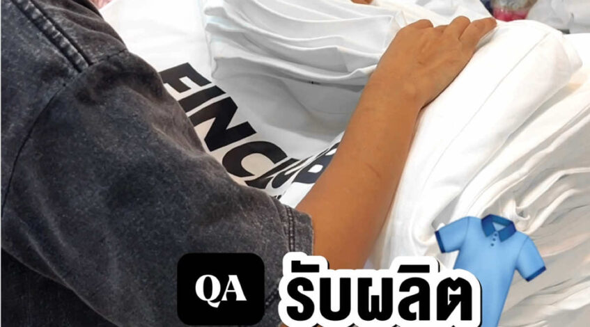 , 制作会社; Est-il vrai qu’une usine de sérigraphie de chemises n’a pas de minimum de commande ? Vous pouvez commander autant d’articles que vous le souhaitez. chemises de couleur unie en gros avec