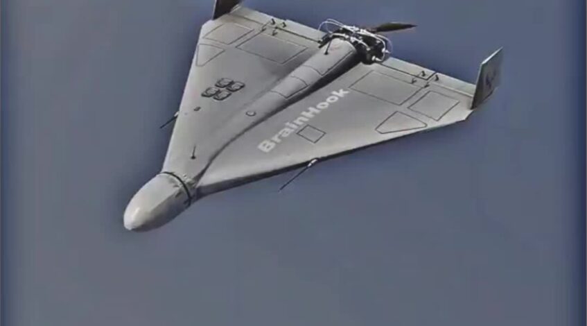 , drone,À l’intérieur de la puissance mortelle des drones kamikaze iraniens, la portée est sous le choc
sur Tiktok