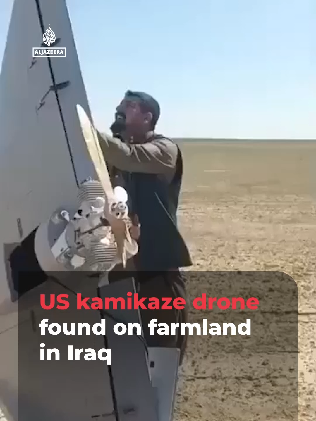 Un drone kamikaze américain non explosé a été retrouvé lundi sur des terres agricoles dans l'ouest de l'Irak.