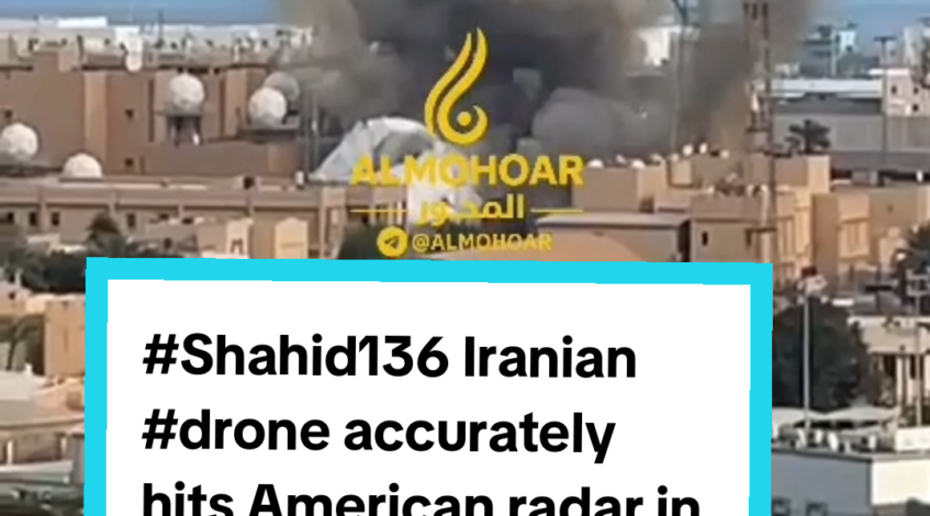 , drone,Un drone iranien frappe avec précision le radar américain en Le prix est d’environ
sur Tiktok