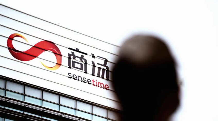 , WEB: SenseTime, société chinoise d’IA sanctionnée, publie un modèle d’image conçu pour la vitesse