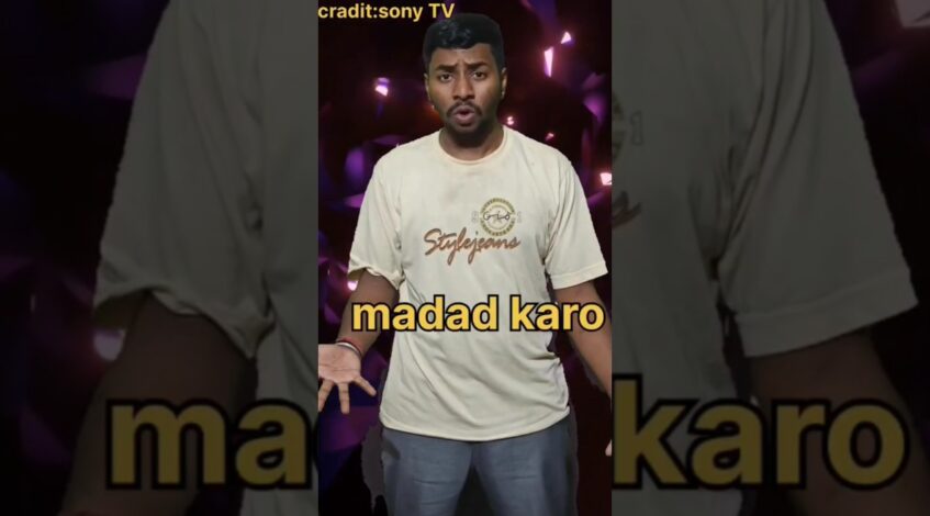 , YouTuber,madad karo