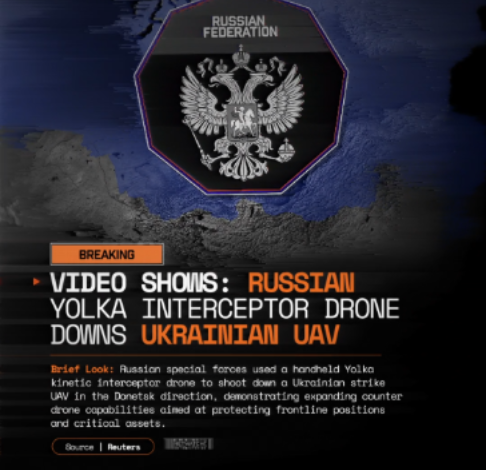 , Tiktok (drone): 30//MAI//2026
