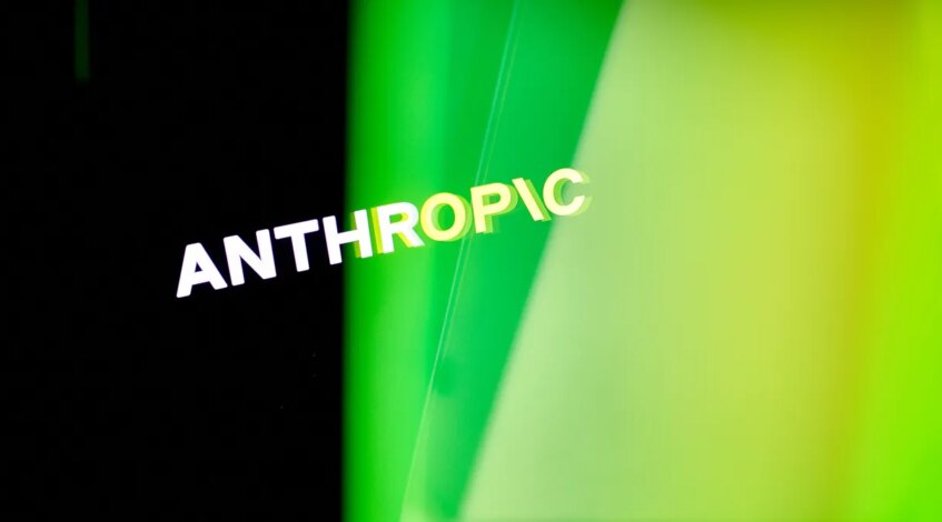 , WEB: Le géant coréen des télécommunications au centre de la controverse sur le mythe d’Anthropic