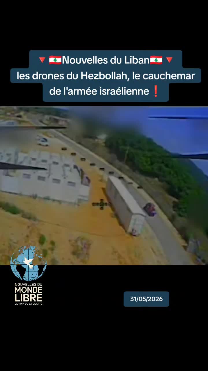 Le Hezbollah publie des images de l’opération de ciblage menée le 27-05-2026 co