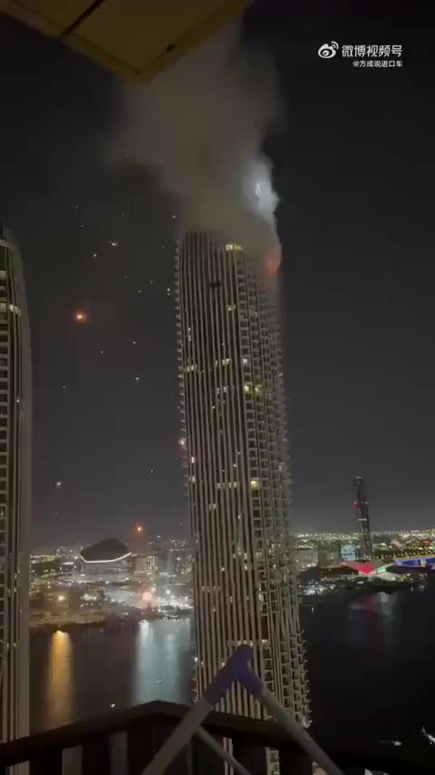 Dubaï. Un joli spot pour le drone iranien !